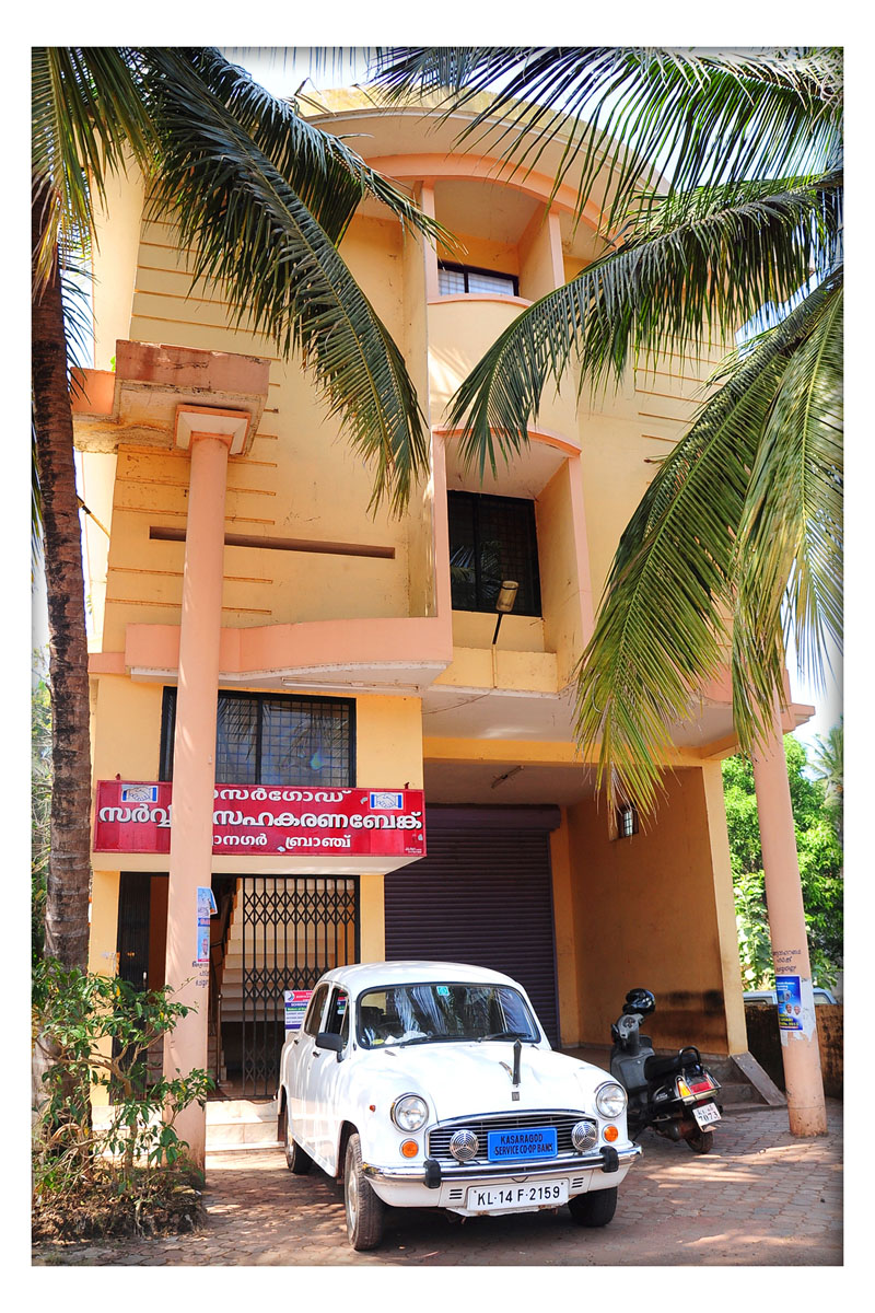 To Kasaragod Service Cooperative Bank